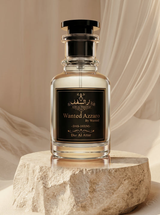 Fresh Spicy Men's Fragrance