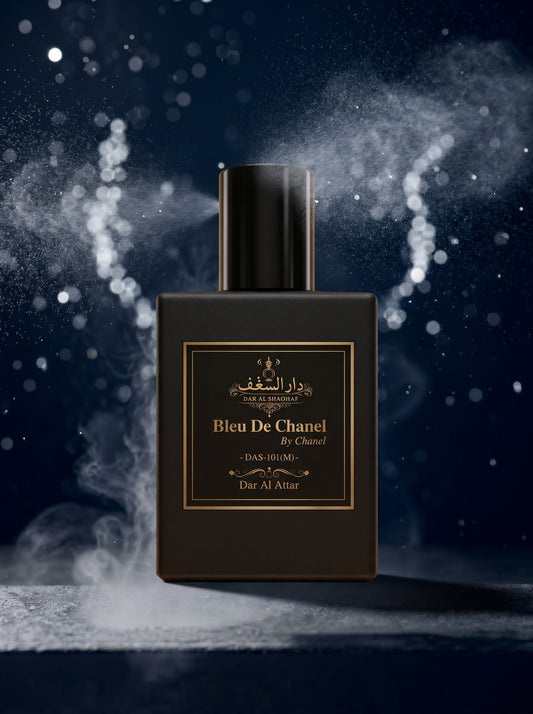 Royal Luxury Fragrance